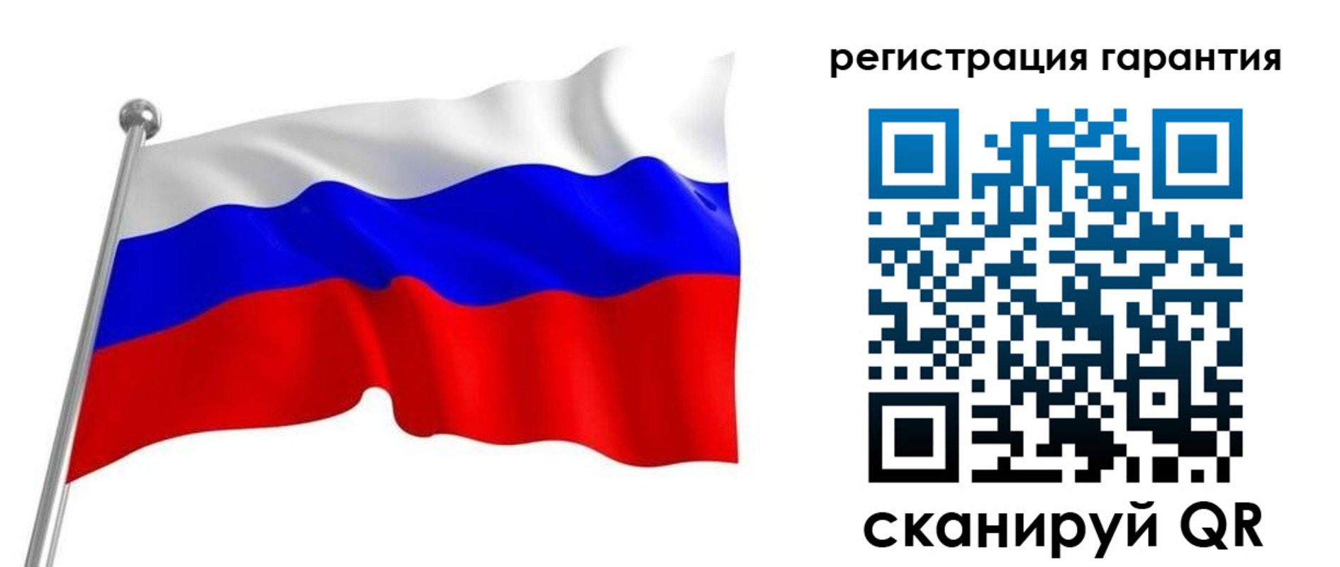 найти адрес прописки в Свободном